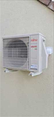 Exemple installateur de climatisation n°41 zone Loir-et-Cher par David 